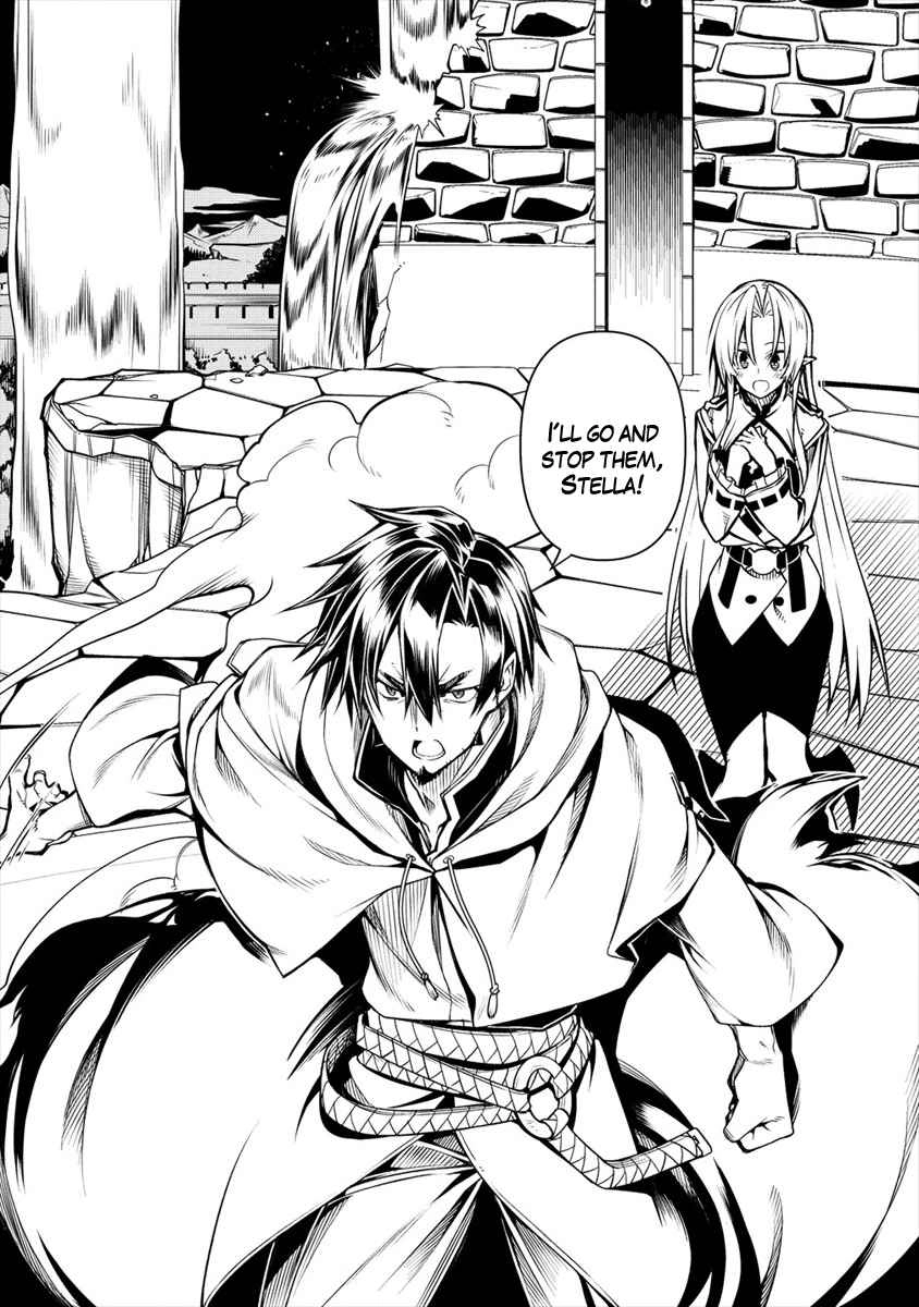 The Betrayed Hero Who Was Reincarnated as the Strongest Demon Lord Chapter 1 32